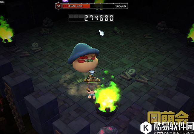 冒险岛2血洗黑暗洪流 高手秘籍千万不能错过