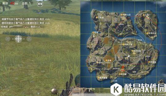 荒野行动怎么跑圈 高生存率路线解析