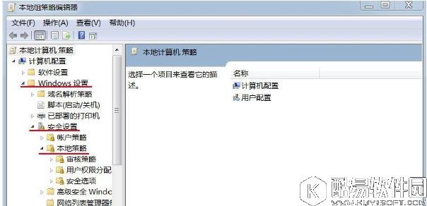 win7系统电脑时间改不了怎么办    win7系统电脑时间无法更改解决方法