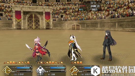 FGO尼禄祭花瓣速刷攻略 怎么高效刷花瓣