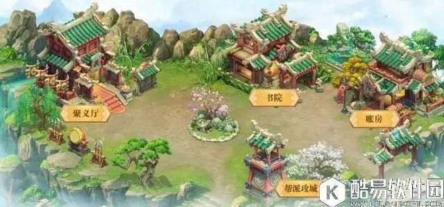 梦幻西游手游 PVP获得的称谓 强者才配得到 梦幻西游手游 PVP获得的称谓 强者才配得到