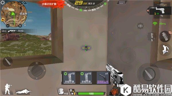 近战王者，开局制敌利器---CF荒岛特训手枪分析