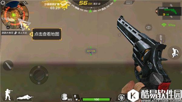 近战王者，开局制敌利器---CF荒岛特训手枪分析