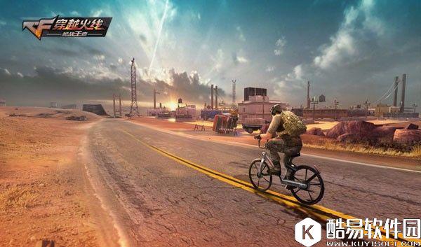 穿越火线荒岛特训模式特色玩法介绍 穿越火线荒岛特训模式特色玩法介绍