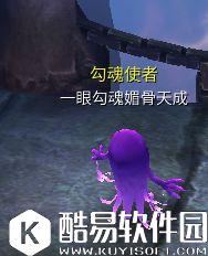 倩女幽魂小鸡咕咕副本通关全攻略 看完通关不求人