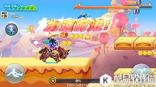 天天酷跑多人对战当前版本主流赢钻搭配推荐