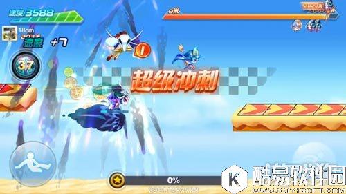 天天酷跑多人对战当前版本主流赢钻搭配推荐