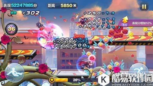 天天酷跑时空要塞六千米成功爆得一亿分策略