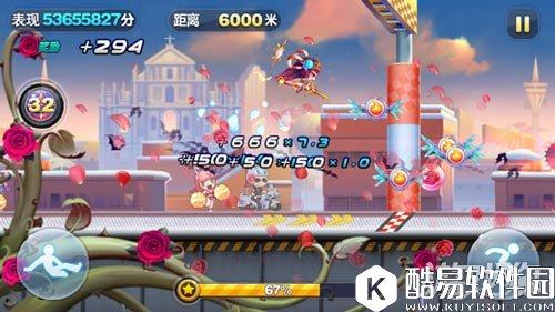 天天酷跑时空要塞六千米成功爆得一亿分策略