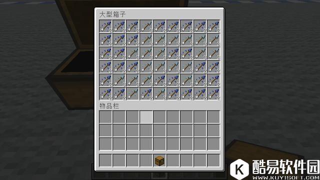 我的世界常用快捷键整理 学会快捷键可以节省很多游戏时间