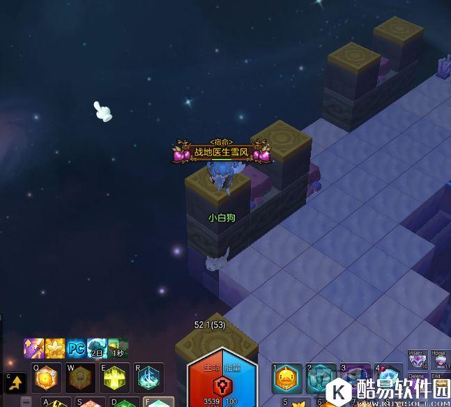 冒险岛2打团本的几个技巧 副本攻略小技巧萌新必备