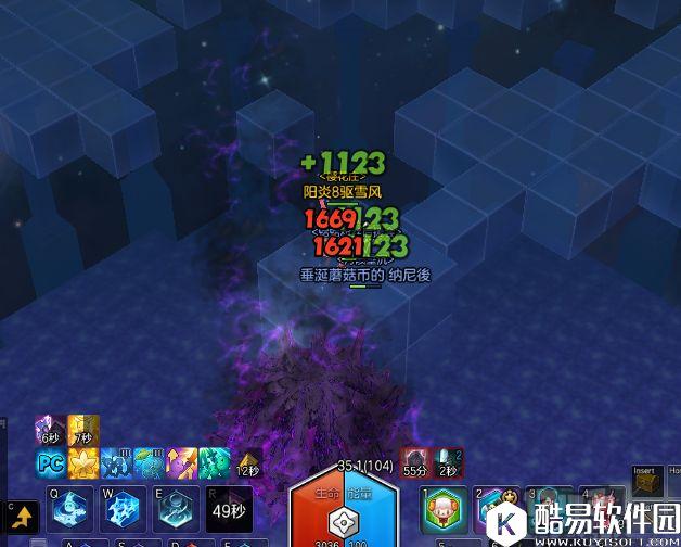 冒险岛2打团本的几个技巧 副本攻略小技巧萌新必备