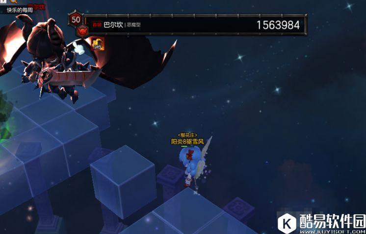 冒险岛2打团本的几个技巧 副本攻略小技巧萌新必备