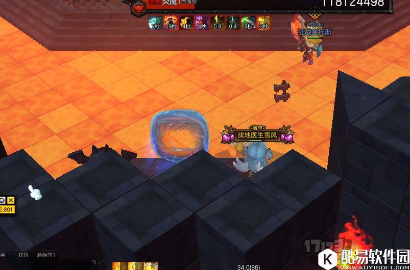 冒险岛2打团本的几个技巧 副本攻略小技巧萌新必备