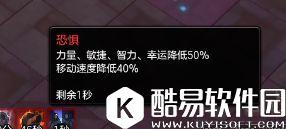冒险岛2打团本的几个技巧 副本攻略小技巧萌新必备