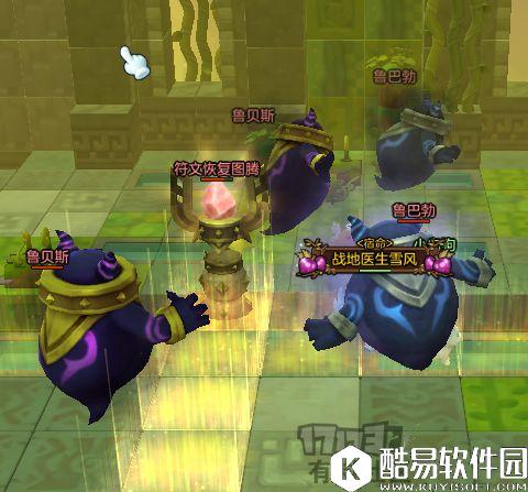 冒险岛2打团本的几个技巧 副本攻略小技巧萌新必备