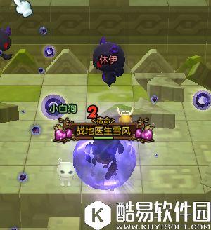 冒险岛2打团本的几个技巧 副本攻略小技巧萌新必备