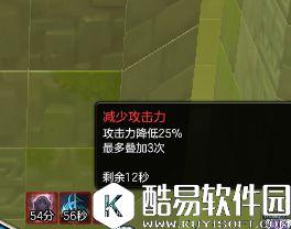 冒险岛2打团本的几个技巧 副本攻略小技巧萌新必备