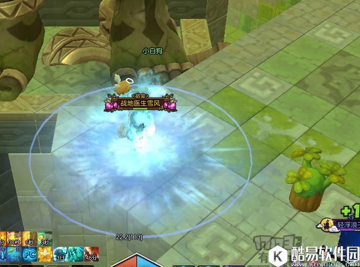 冒险岛2打团本的几个技巧 副本攻略小技巧萌新必备