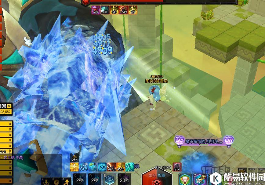 冒险岛2打团本的几个技巧 副本攻略小技巧萌新必备