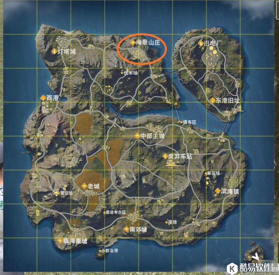 荒野行动海景山庄打法攻略 荒野行动海景山庄资源点策略