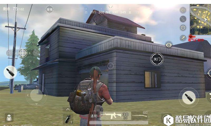 荒野行动海景山庄打法攻略 荒野行动海景山庄资源点策略