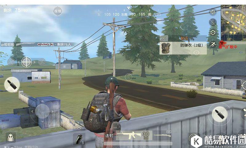 荒野行动海景山庄打法攻略 荒野行动海景山庄资源点策略