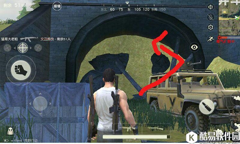 荒野行动废弃车站打法攻略 荒野行动废弃车站资源点策略