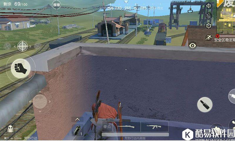 荒野行动废弃车站打法攻略 荒野行动废弃车站资源点策略