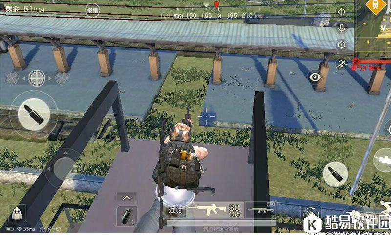 荒野行动废弃车站打法攻略 荒野行动废弃车站资源点策略