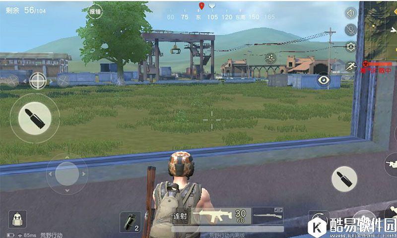 荒野行动废弃车站打法攻略 荒野行动废弃车站资源点策略