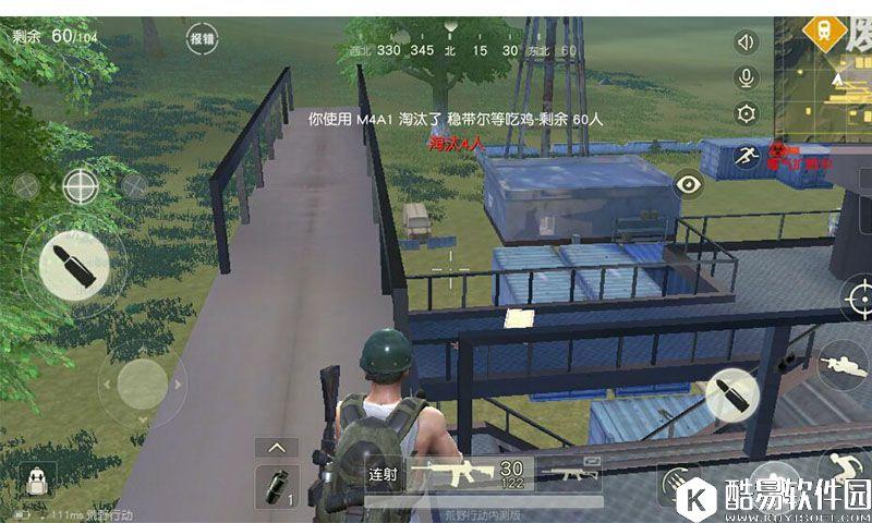 荒野行动废弃车站打法攻略 荒野行动废弃车站资源点策略