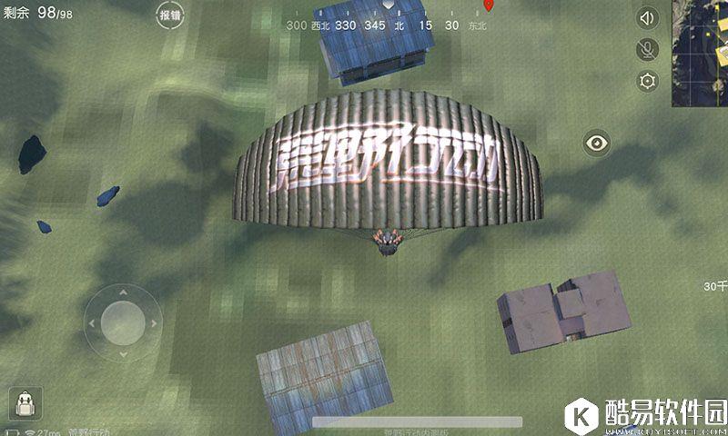 荒野行动南郊城攻守技巧 荒野行动资源点策略