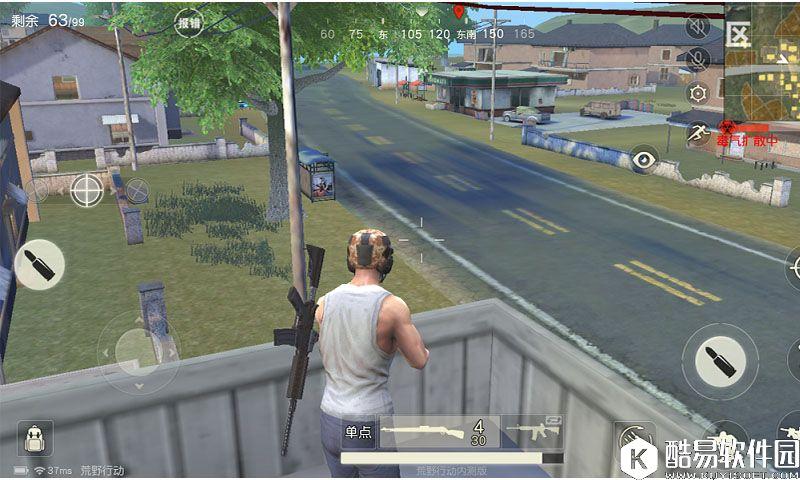 荒野行动南郊城攻守技巧 荒野行动资源点策略