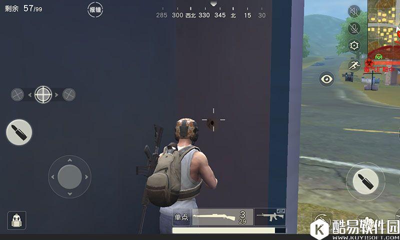 荒野行动南郊城攻守技巧 荒野行动资源点策略