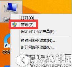 win8系统屏幕分辨率不能调怎么办    屏幕分辨率不能调解决方法