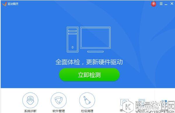 win8系统屏幕分辨率不能调怎么办    屏幕分辨率不能调解决方法