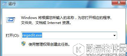 win7系统鼠标右键点击桌面没反应怎么办     鼠标右键没反应解决方法