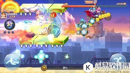 天天酷跑热血战车模式奔跑时的减速要点