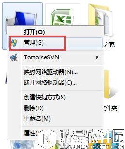 win7系统如何快速搜索服务     win7系统快速搜索服务操作方法