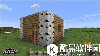 我的世界植物完全指南：普通植物的妙用