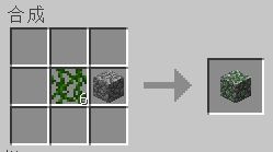 我的世界植物完全指南：普通植物的妙用