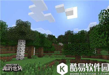 我的世界游戏技巧 建筑的方向:初建一个房子 我的世界游戏技巧 建筑的方向:初建一个房子