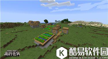 我的世界游戏技巧 建筑的方向:初建一个房子 我的世界游戏技巧 建筑的方向:初建一个房子