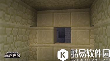 我的世界游戏技巧 建筑的方向:初建一个房子 我的世界游戏技巧 建筑的方向:初建一个房子