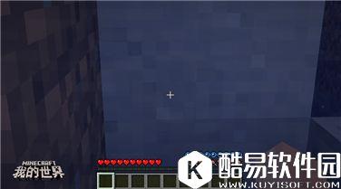 我的世界游戏技巧 建筑的方向:初建一个房子 我的世界游戏技巧 建筑的方向:初建一个房子