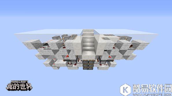 我的世界红石技巧 地面的惊喜:平地隐藏楼梯 我的世界红石技巧 地面的惊喜:平地隐藏楼梯