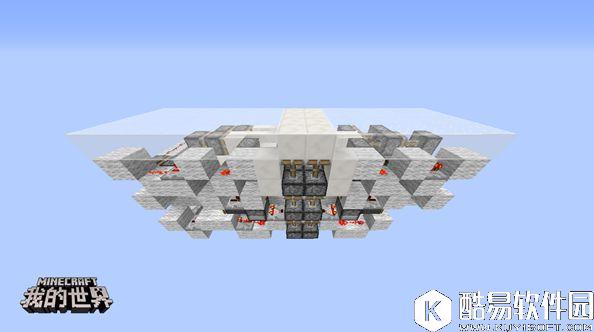 我的世界红石技巧 地面的惊喜:平地隐藏楼梯 我的世界红石技巧 地面的惊喜:平地隐藏楼梯