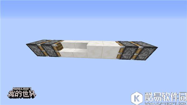 我的世界红石技巧 地面的惊喜:平地隐藏楼梯 我的世界红石技巧 地面的惊喜:平地隐藏楼梯