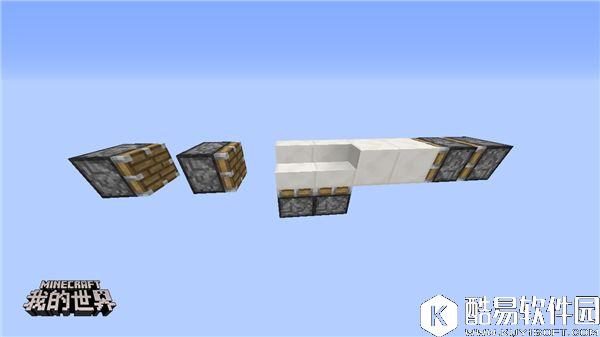 我的世界红石技巧 地面的惊喜:平地隐藏楼梯 我的世界红石技巧 地面的惊喜:平地隐藏楼梯